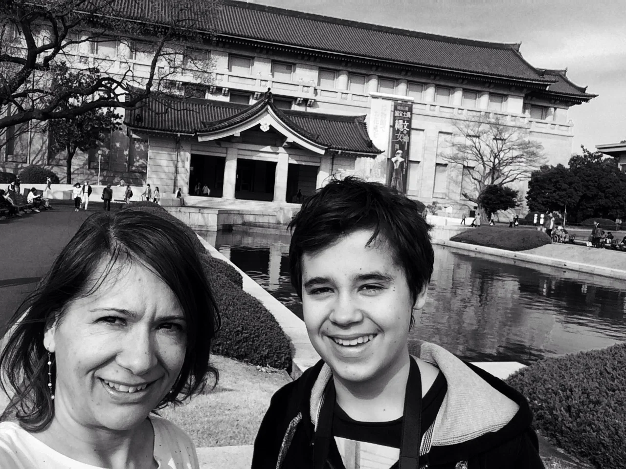 Outside the Tokyo National Museum
