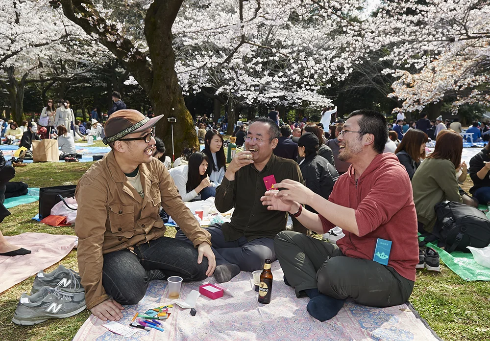 Drinking sake in the park, Japan