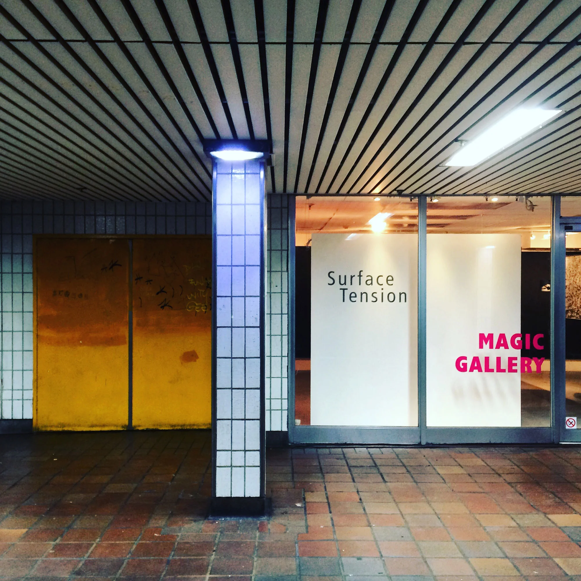 Magic Gallery.jpg
