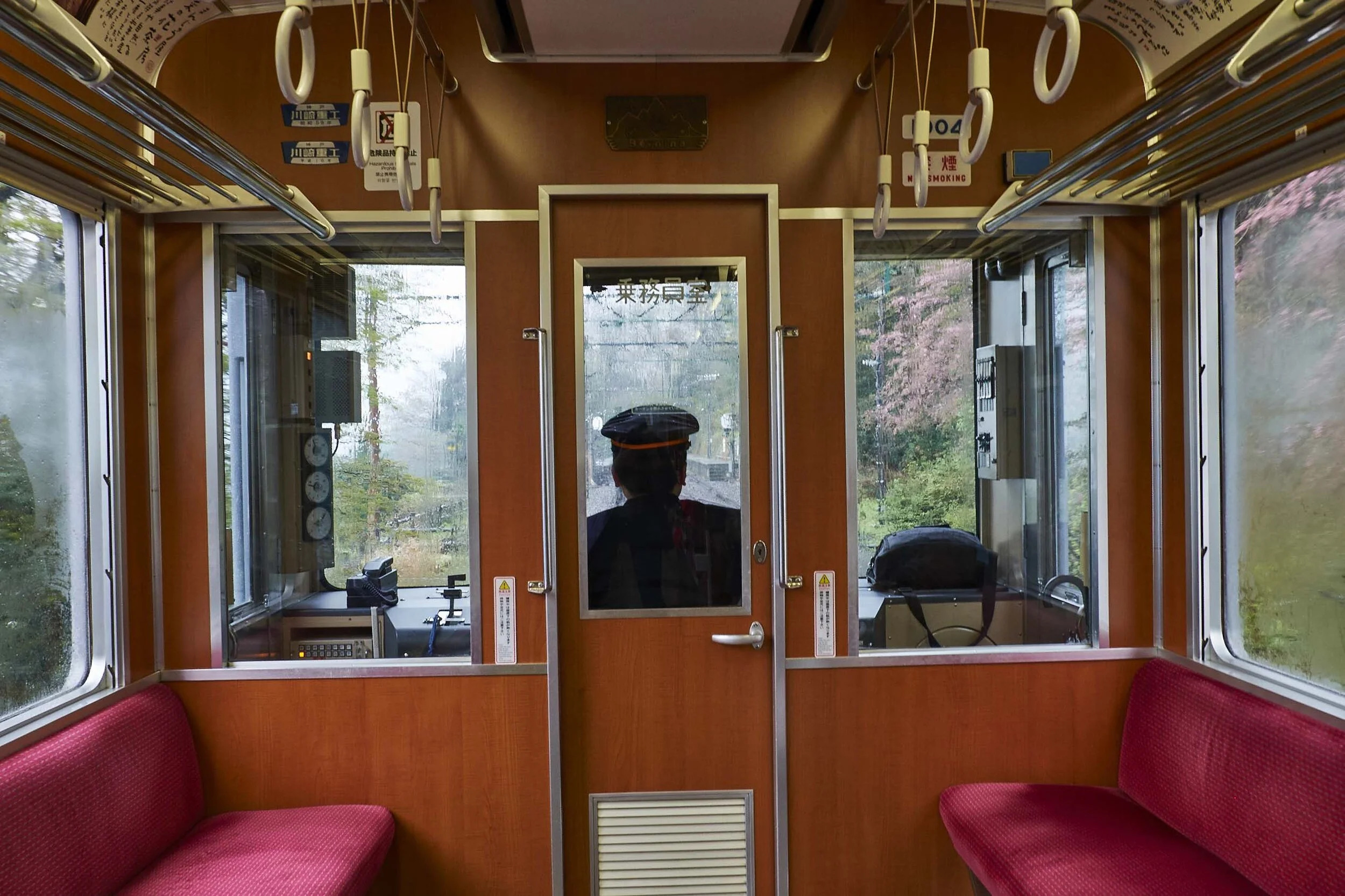 Photo of train driver on Hakone Line, Japan