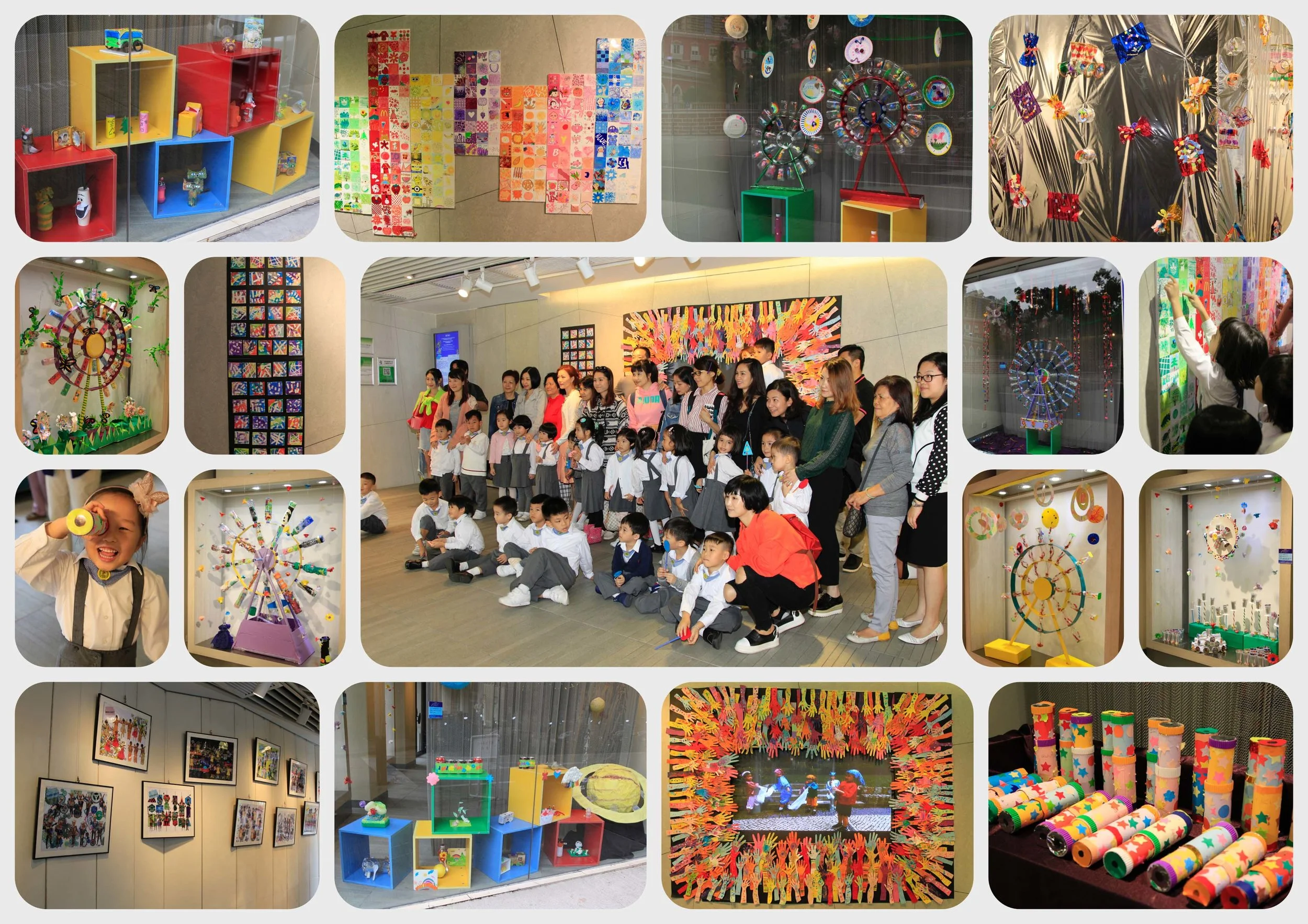 2017Exhibition - website.jpg