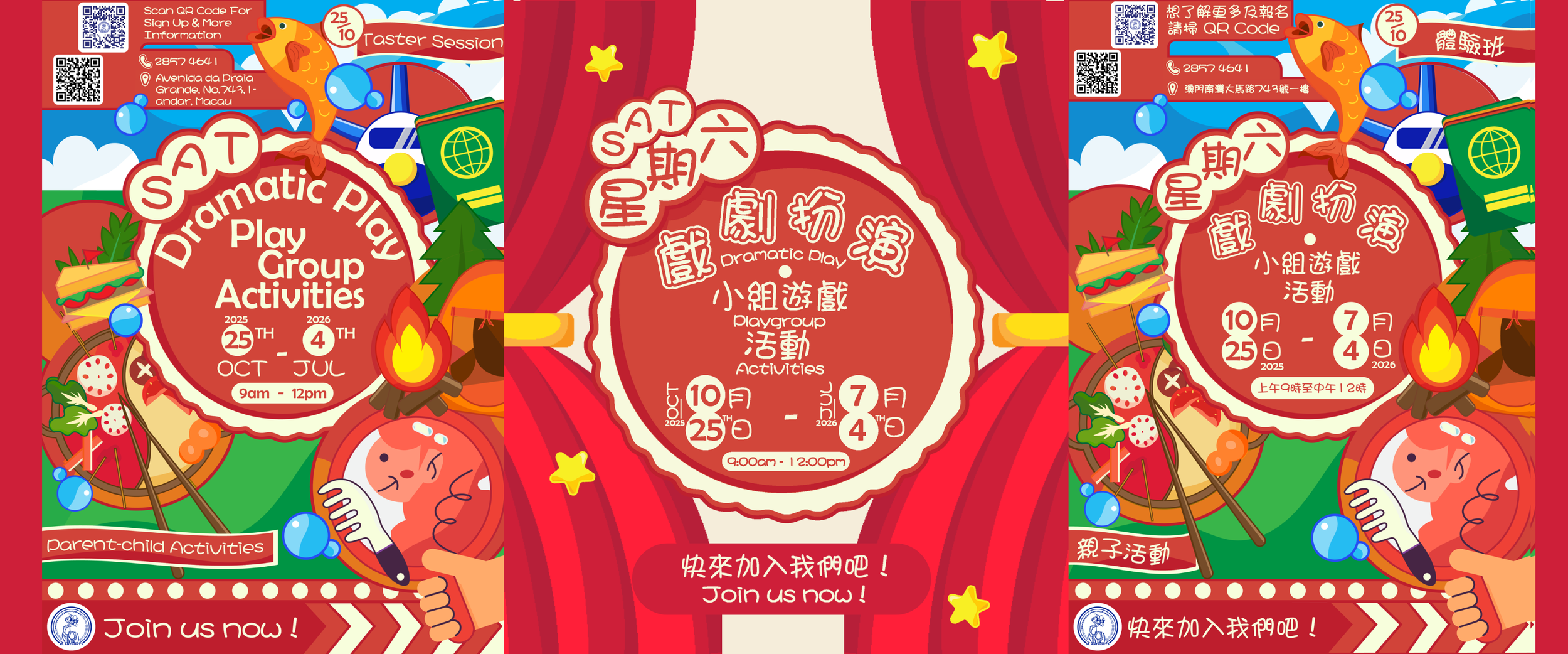 Playgroup Part 2.png