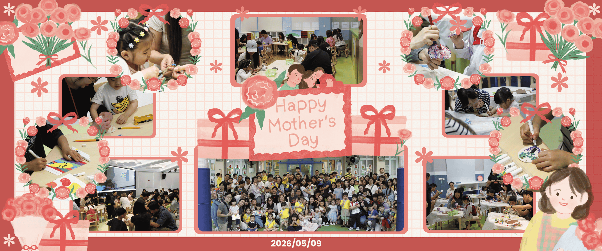 Mother's Day Event.png