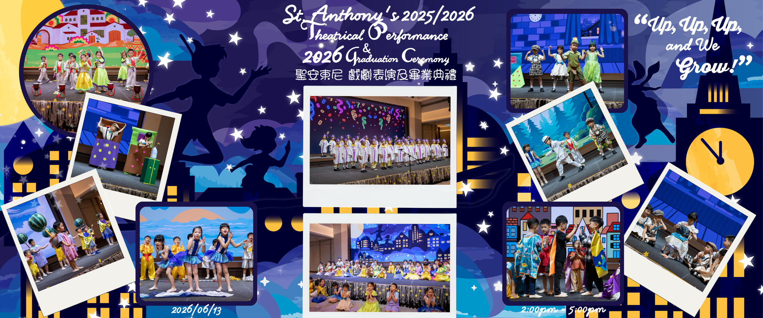 Grad Recap.png