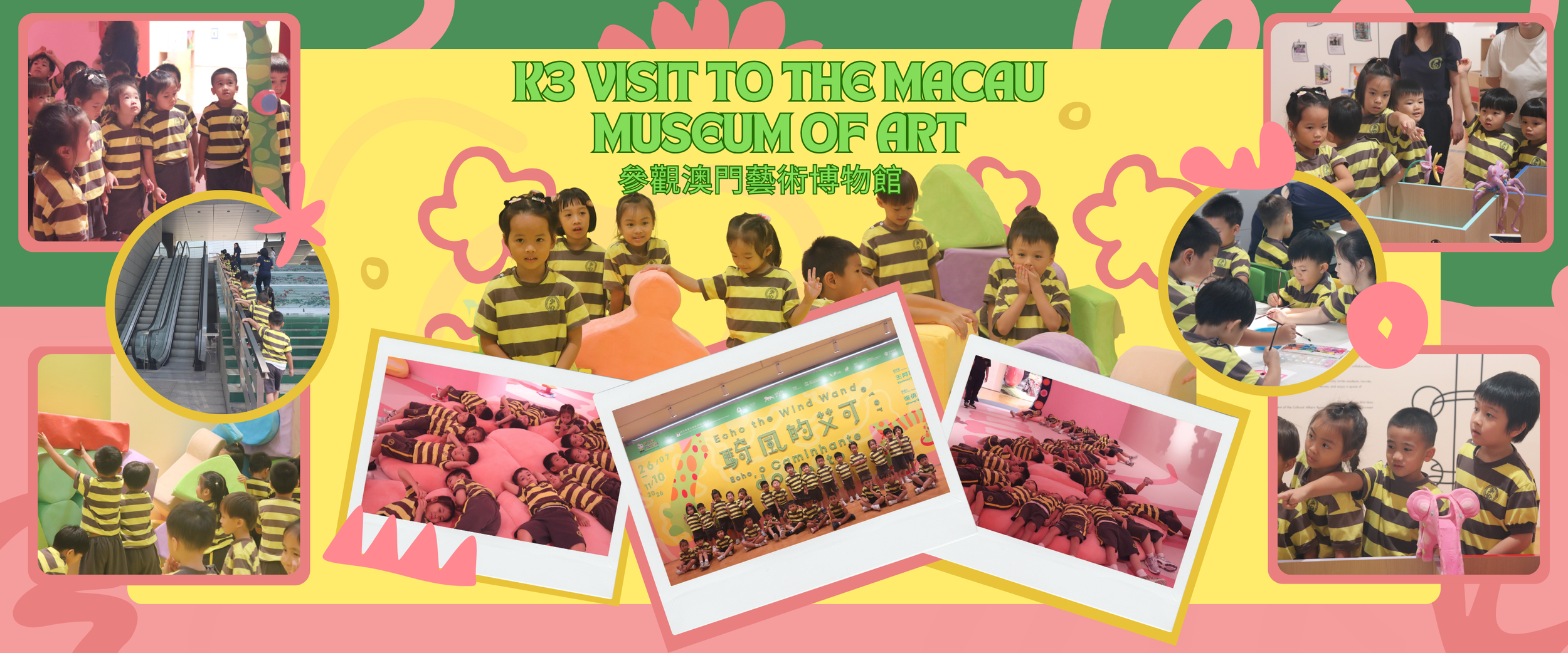 Art Museum.png