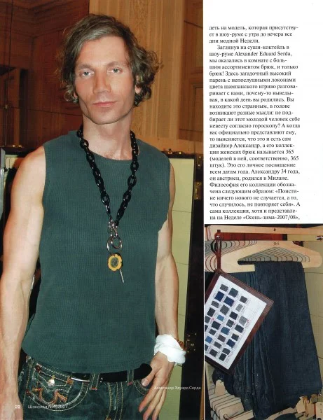 article_1.jpg