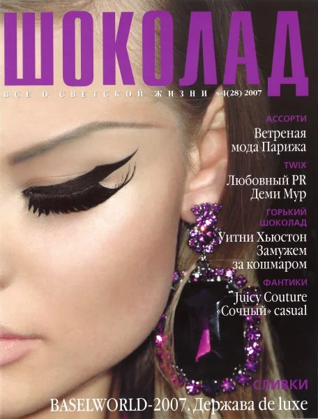 cover_07.jpg