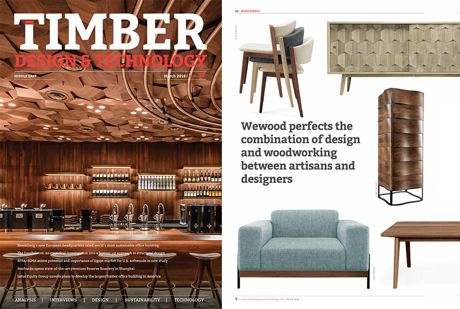 Timber Design & Technology