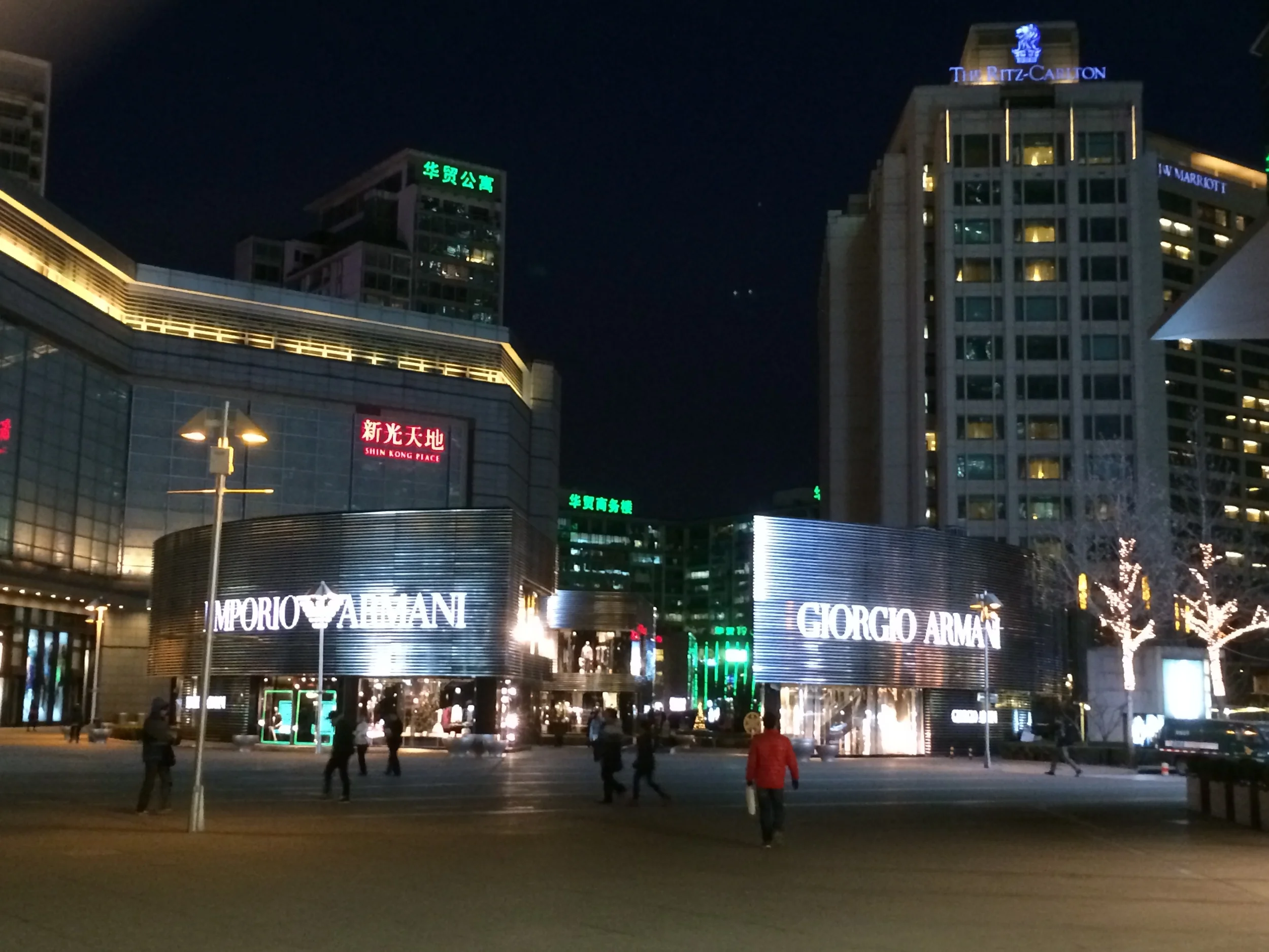 Luxury Retail Construction in China