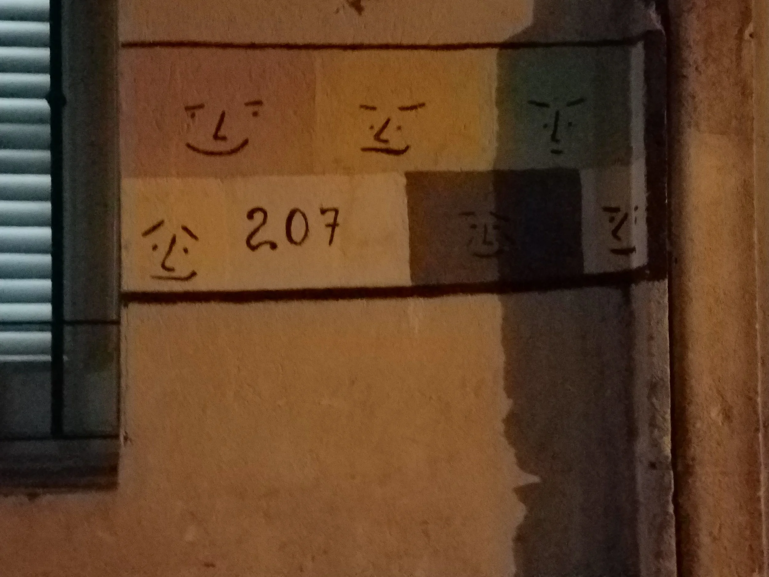 20170313_194814.jpg