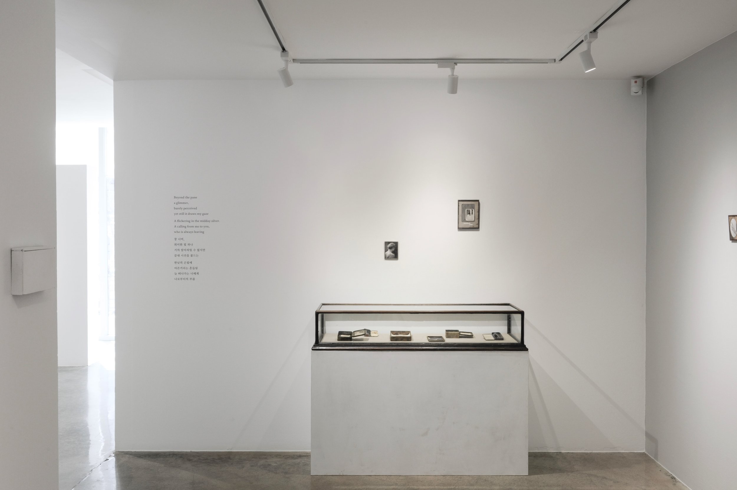 아름다움의 애가 (28).jpeg