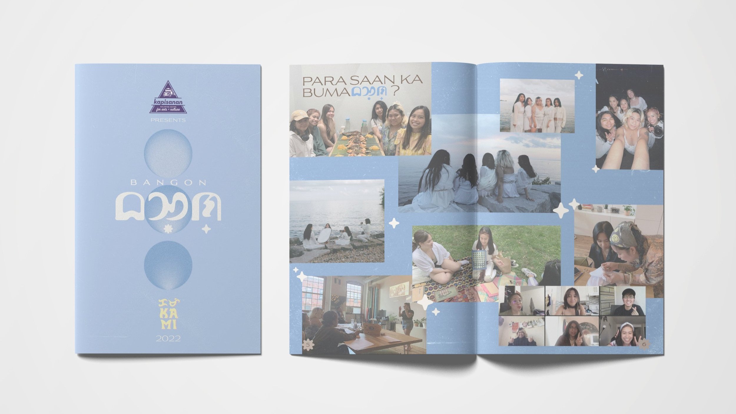 KAMI Booklet 2022.jpeg