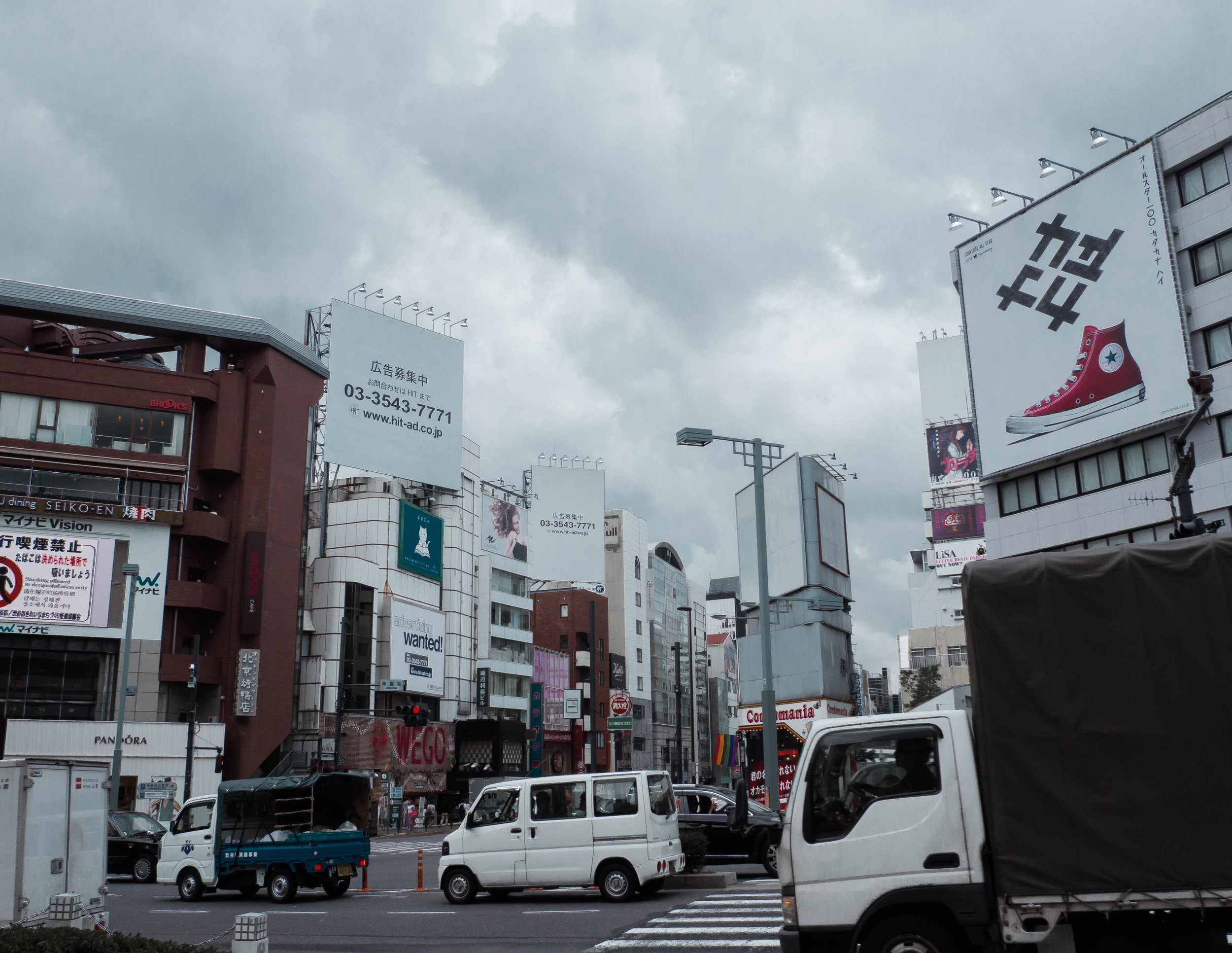 Shibuya - Pancakes-10.jpg