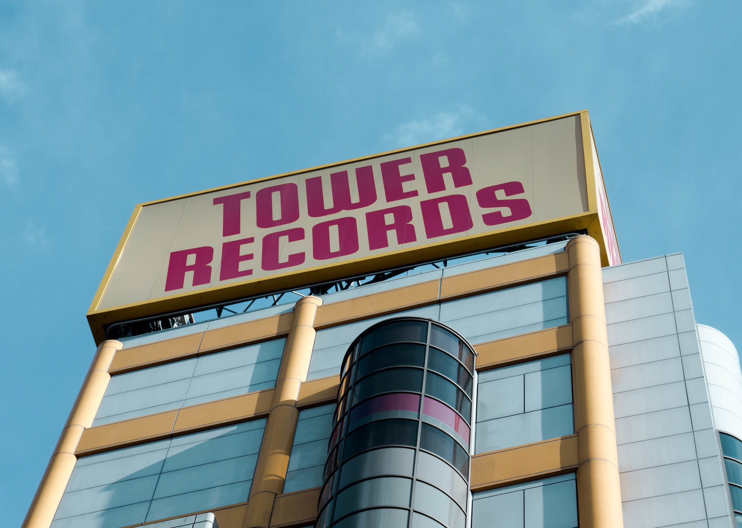 Tower Records