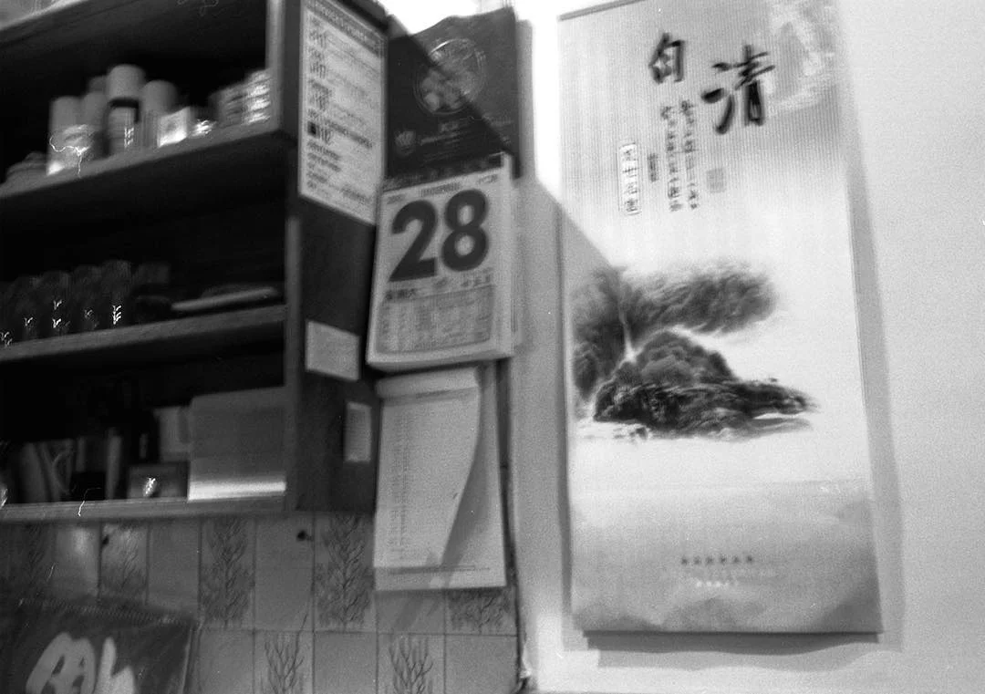 Back in time, dic 28 2003
#Paris #tbt #omarcruzphoto