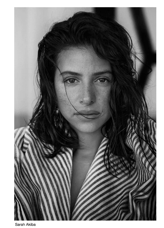 Sarah Akiba.jpg