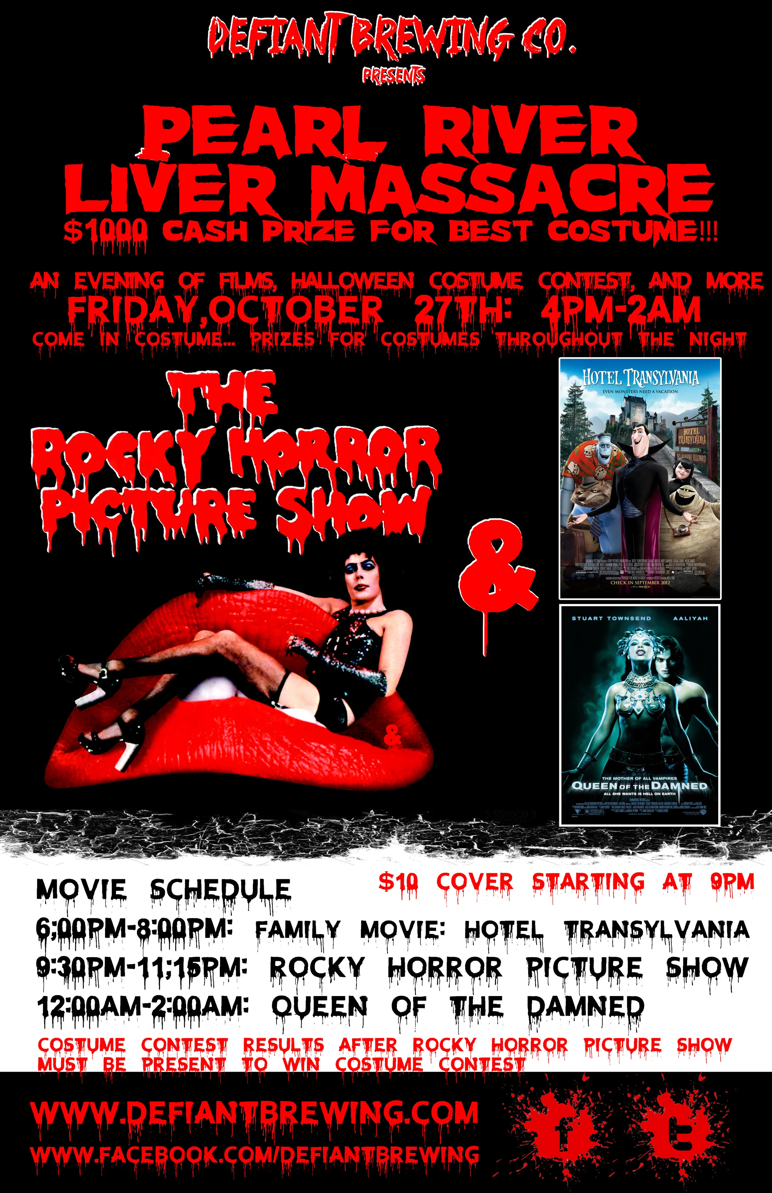 2017_halloweenparty_poster_01-Recovered.jpg