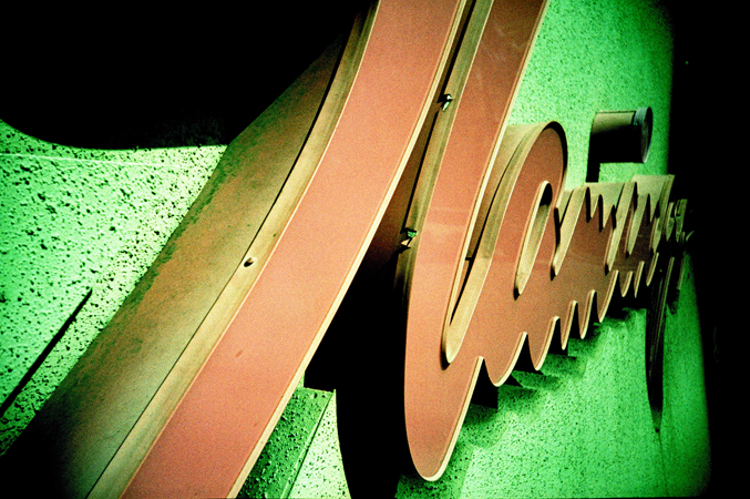 VegasLomo1_14.jpg