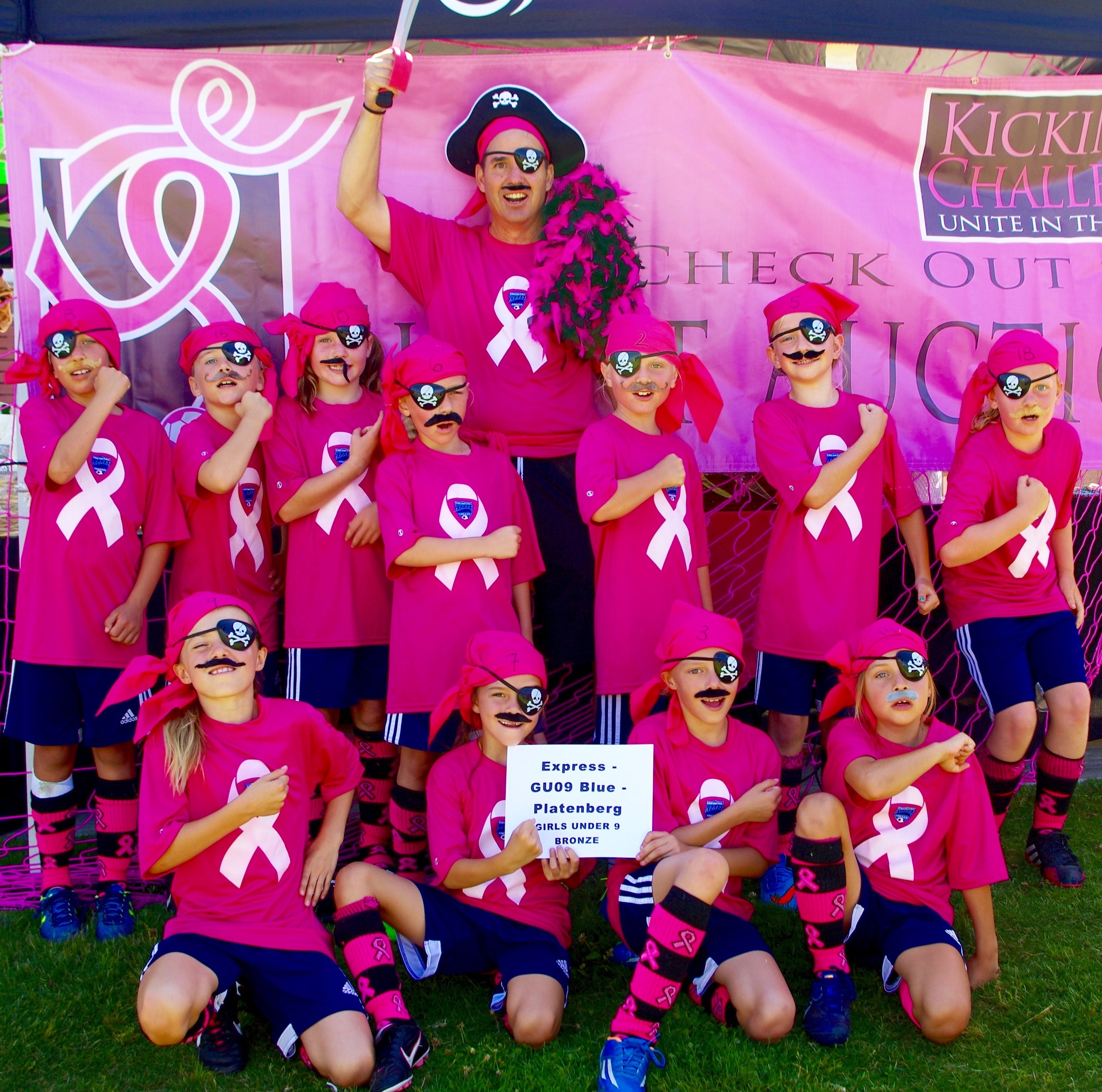 2015 Encinitas Express GU9 Blue team