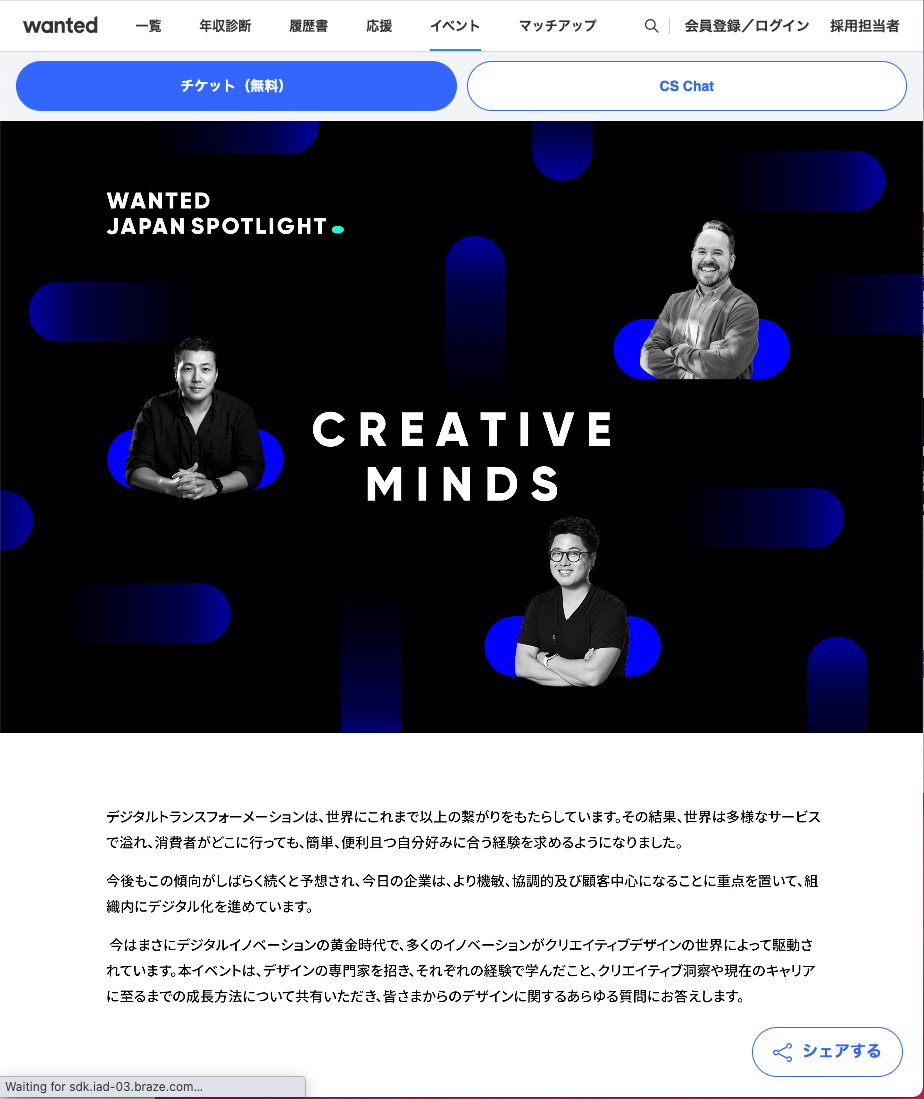 Screen Shot 2020-11-25 at 9.25.39.png