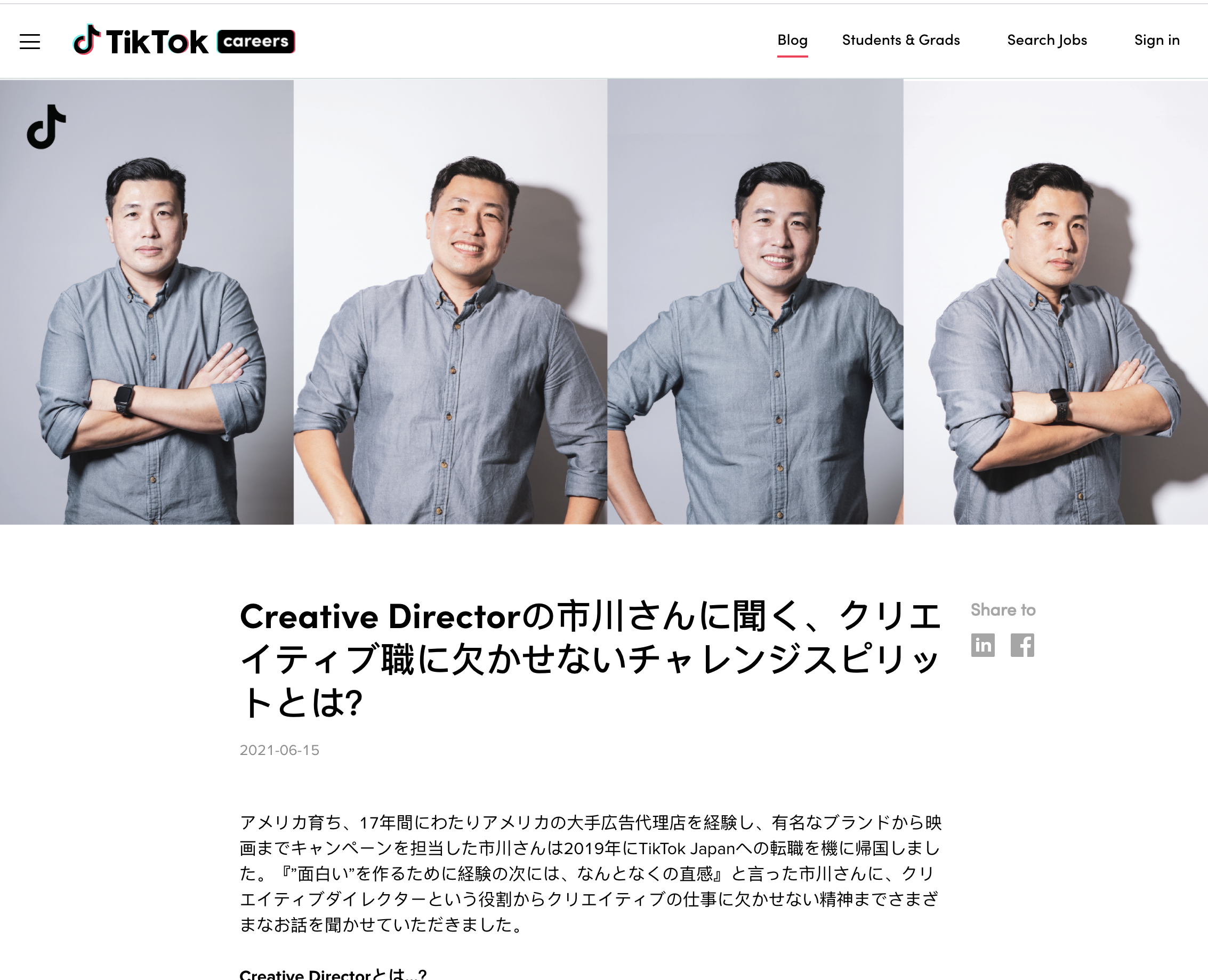 Screen Shot 2021-06-16 at 10.33.51.png