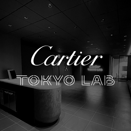 Cartier Tokyo Lab