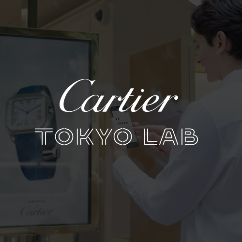 Cartier Innovation Projects