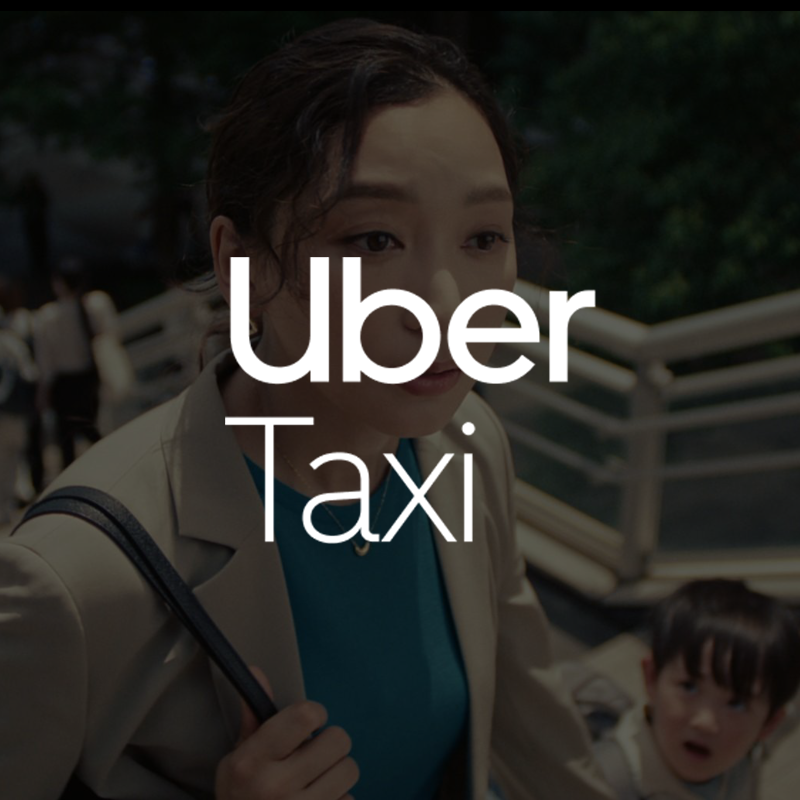 Uber Taxi