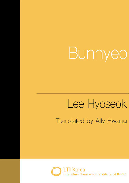 Bunnyeo_Lee Hyoseok.jpg