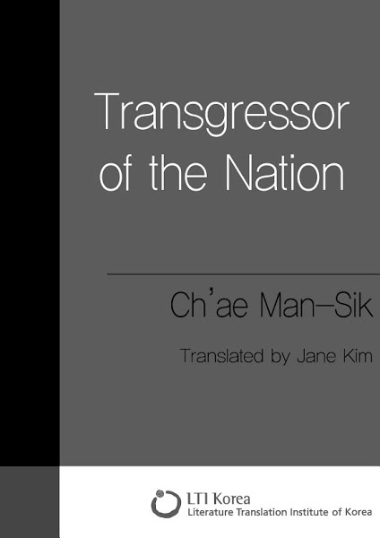 Transgressor of the Nation_Ch'ae Man-Sik.jpg