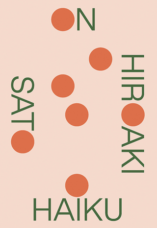 OnHaiku.png