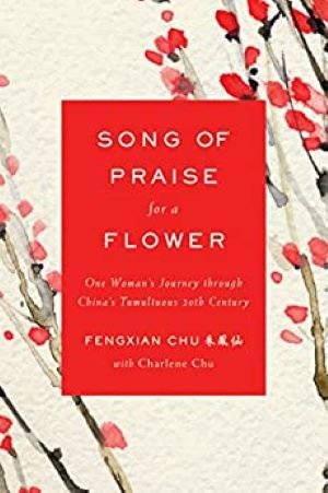 Song-of-Praise-for-a-Flower-Fengxian-Chu.jpg