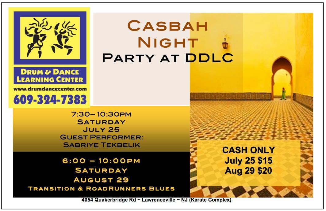 Performance- BORDENTOWN, NJ