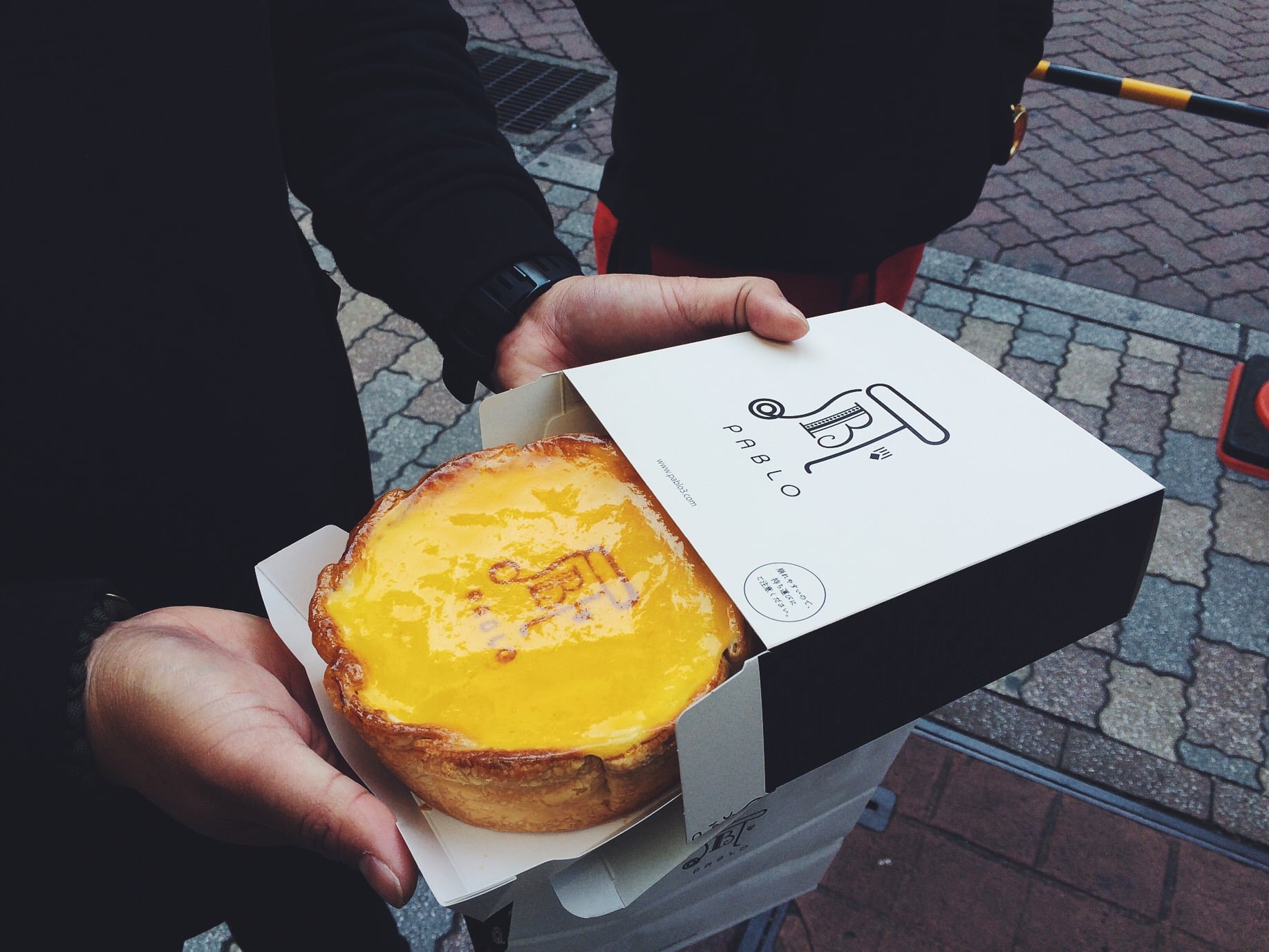 What ever this is, this was the shit!! I called it Cheese Pie because its made out of cheese. It wasn't to sweet, it was soft and fluffy, like a giant egg tart but with cheese. 