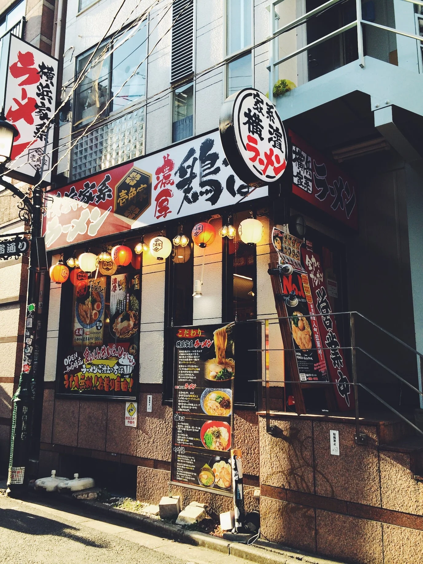 Found this little ramen joint. 