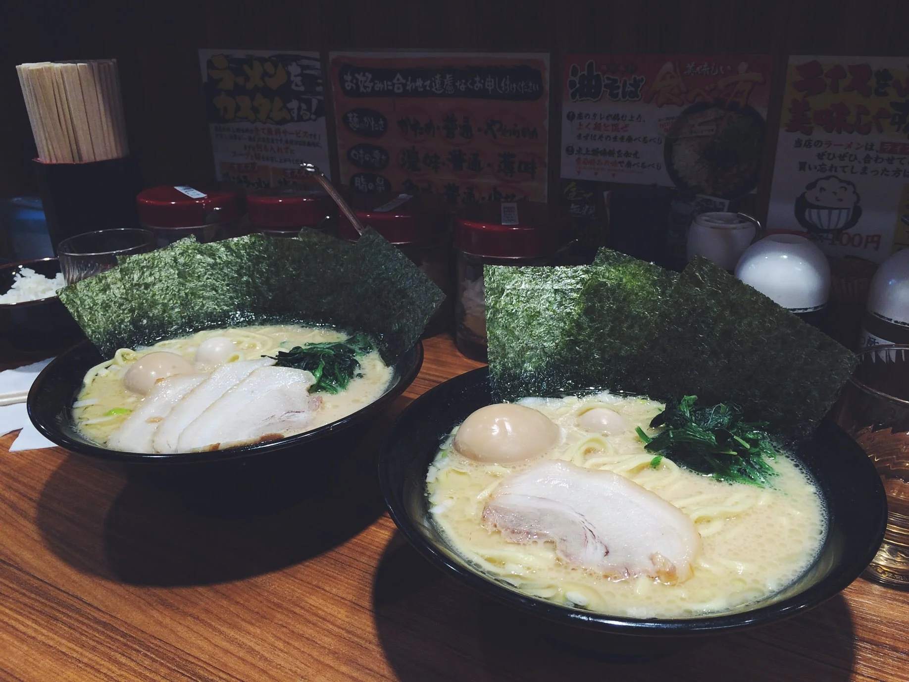 I don't know if I can enjoy Ramen back at home anymore. This was so damn good!!! 