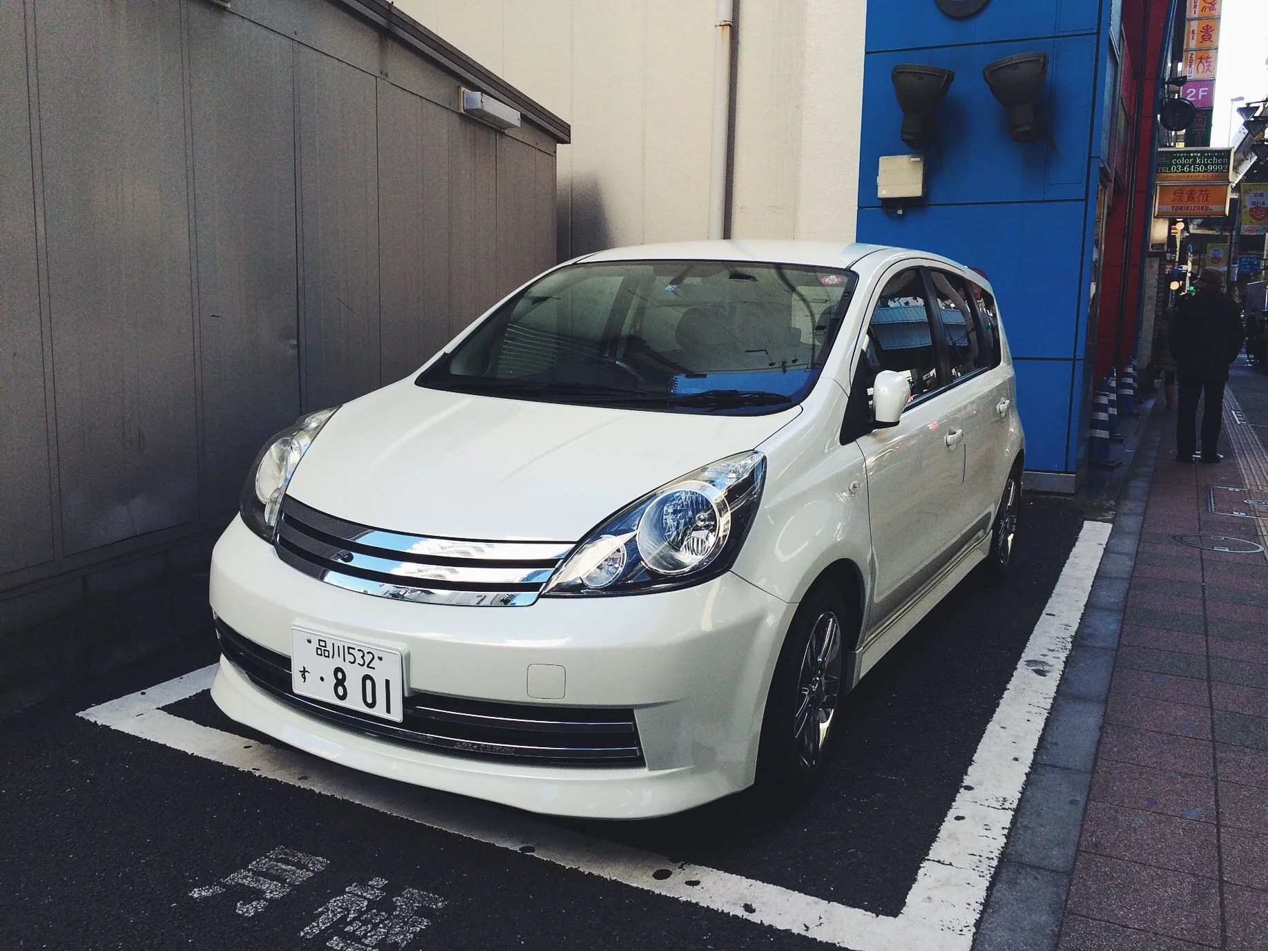 This is not a Honda Fit. lol. I thought it was. 