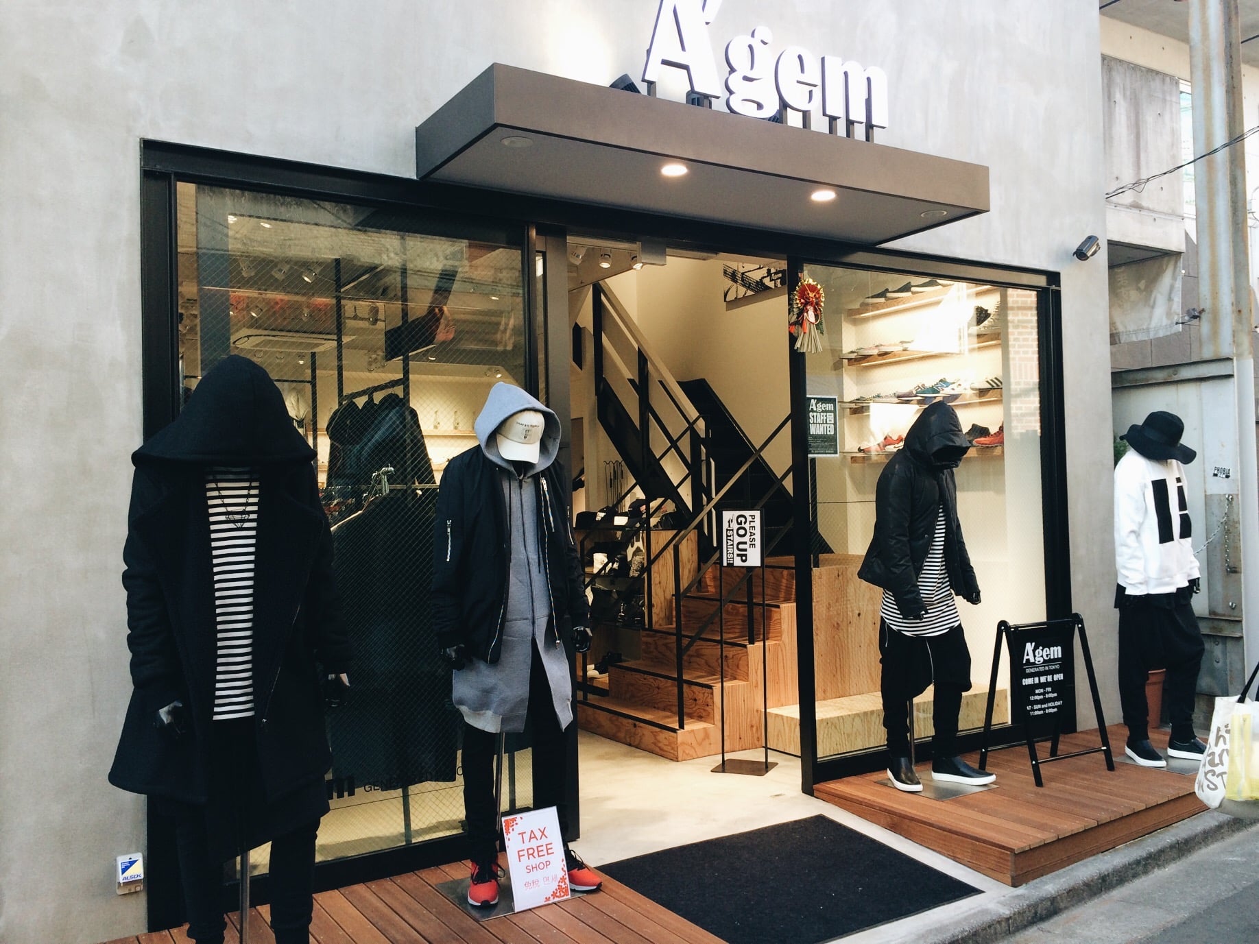 This is where you go to dress like Justin Bieber. 