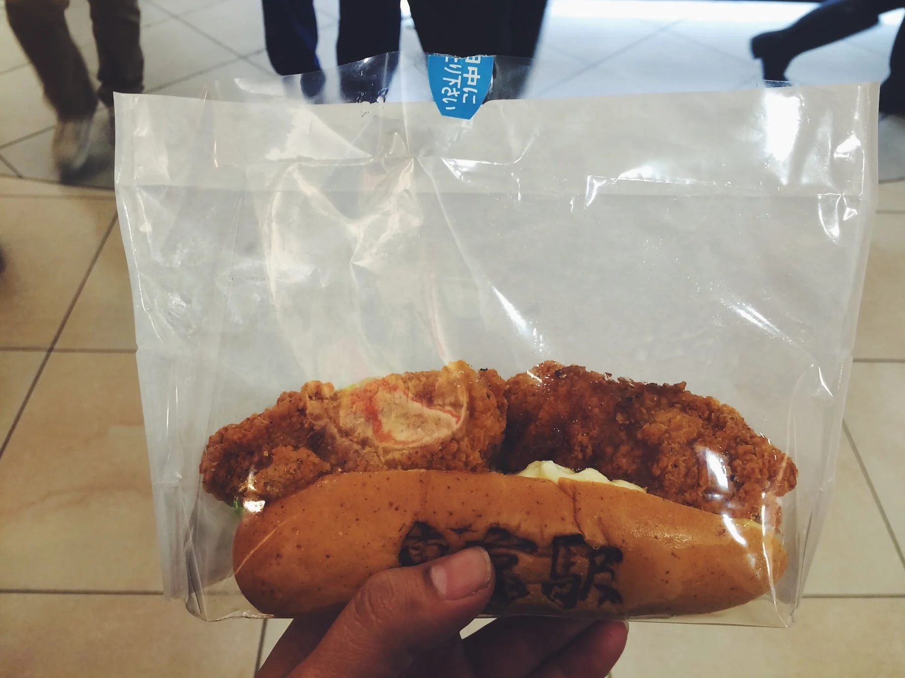 Fried Chicken, I know, it's not a hot dog but it was fucking delicious. 