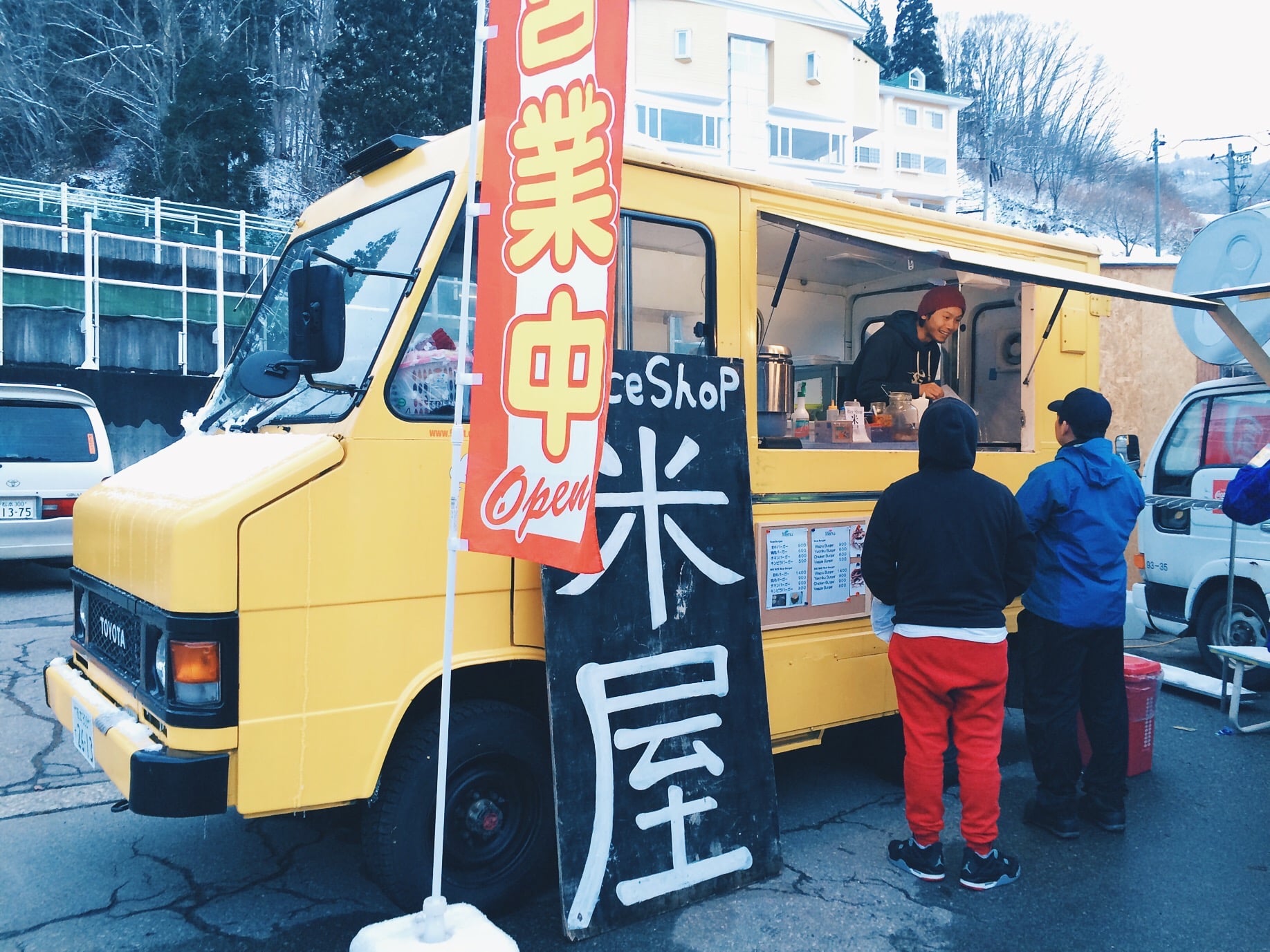 I forgot to take a photo of the Yakitori stand, but this was about an hour after my ramen stop. 