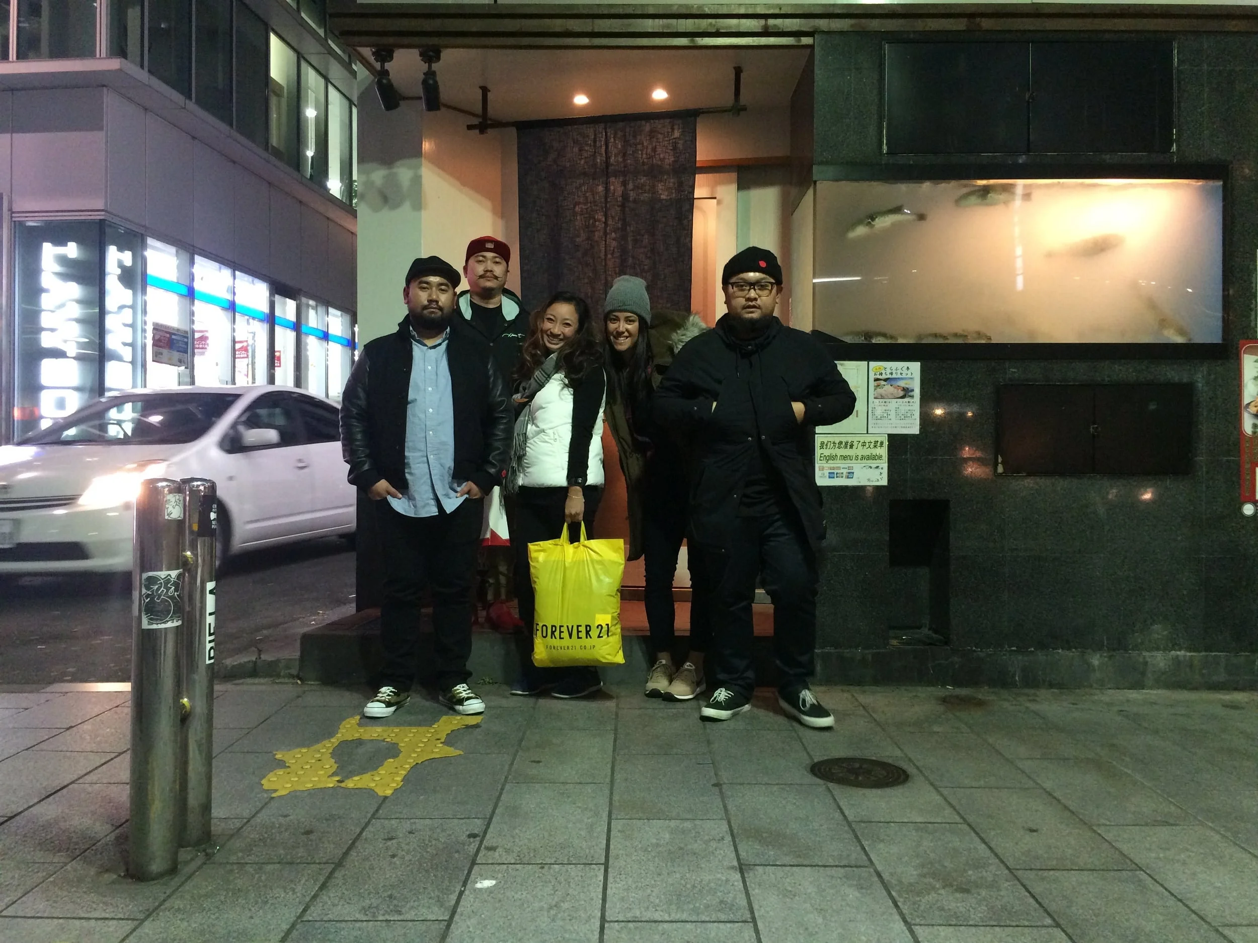 Since we all tried some of the Fugu we had to get a group photo. 