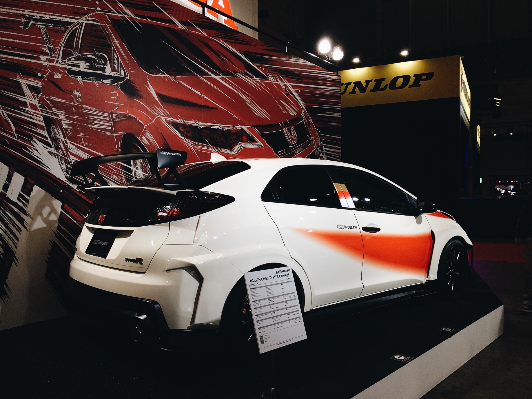 The new Mugen Civic Type-R, so rad!