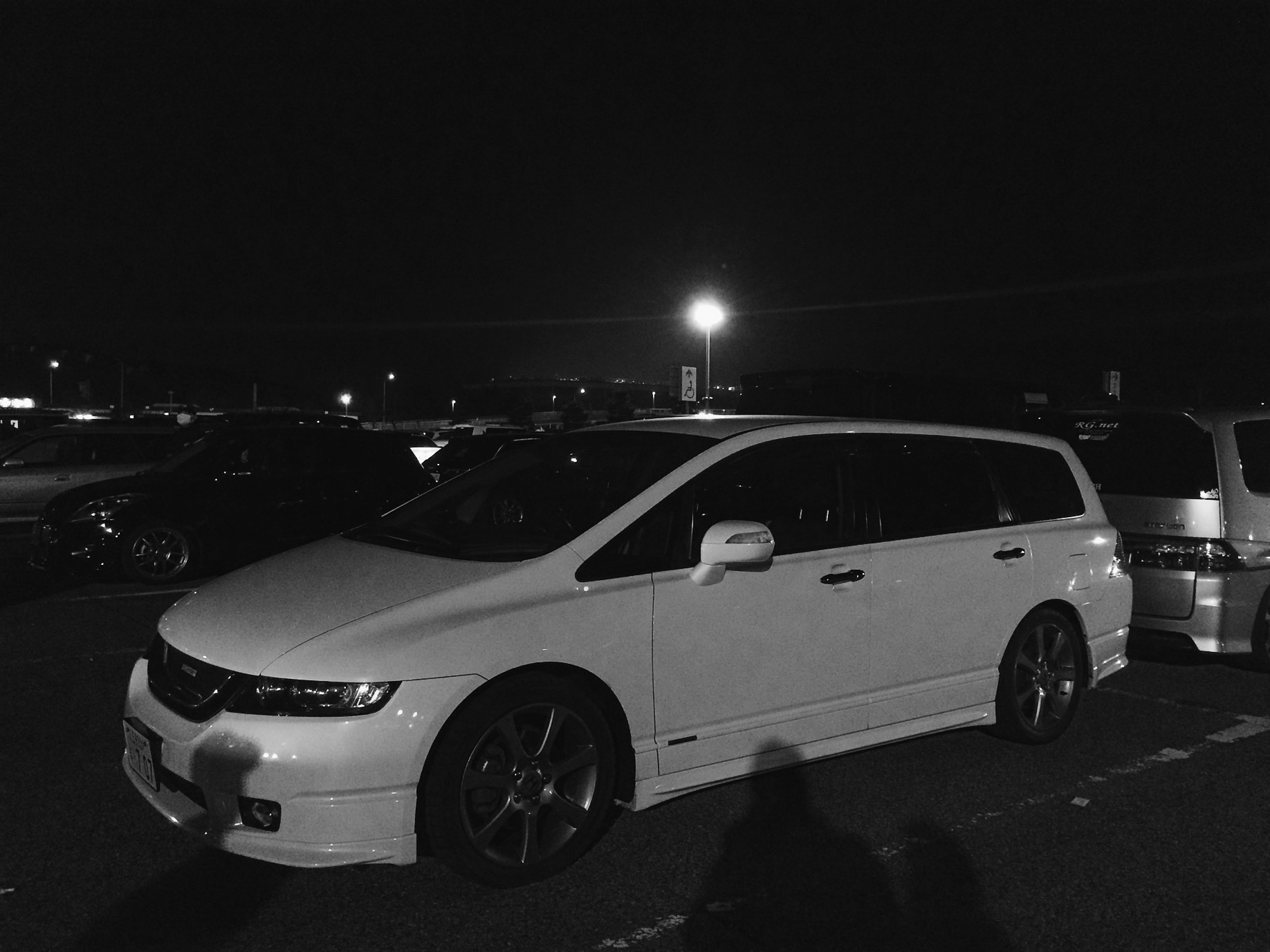 Honda Odyssey Mugen edition. 