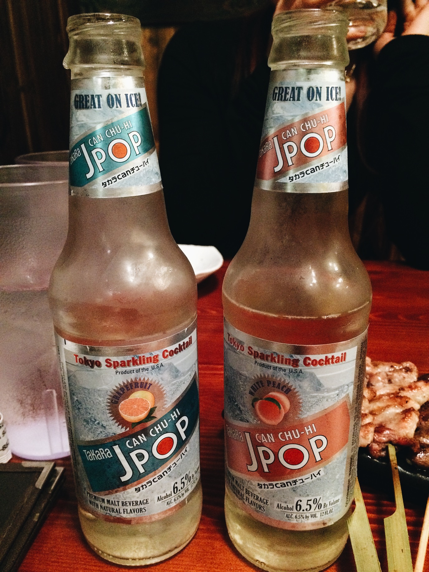 There was a wall to my left that had an advertisement for this, so we order that too. Grapefruit and White Peach. 