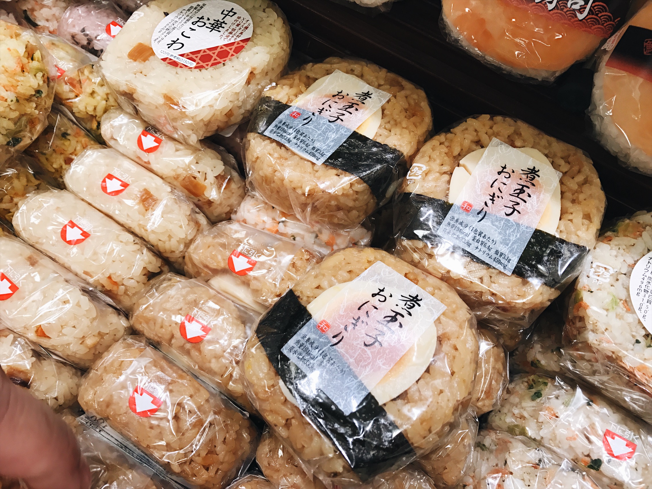I've been dreaming of these things since the last time I had it and couldn't find any from three different locations. Finally found some inside of Tokyu Store, not the same but it was good enough, I guess. 