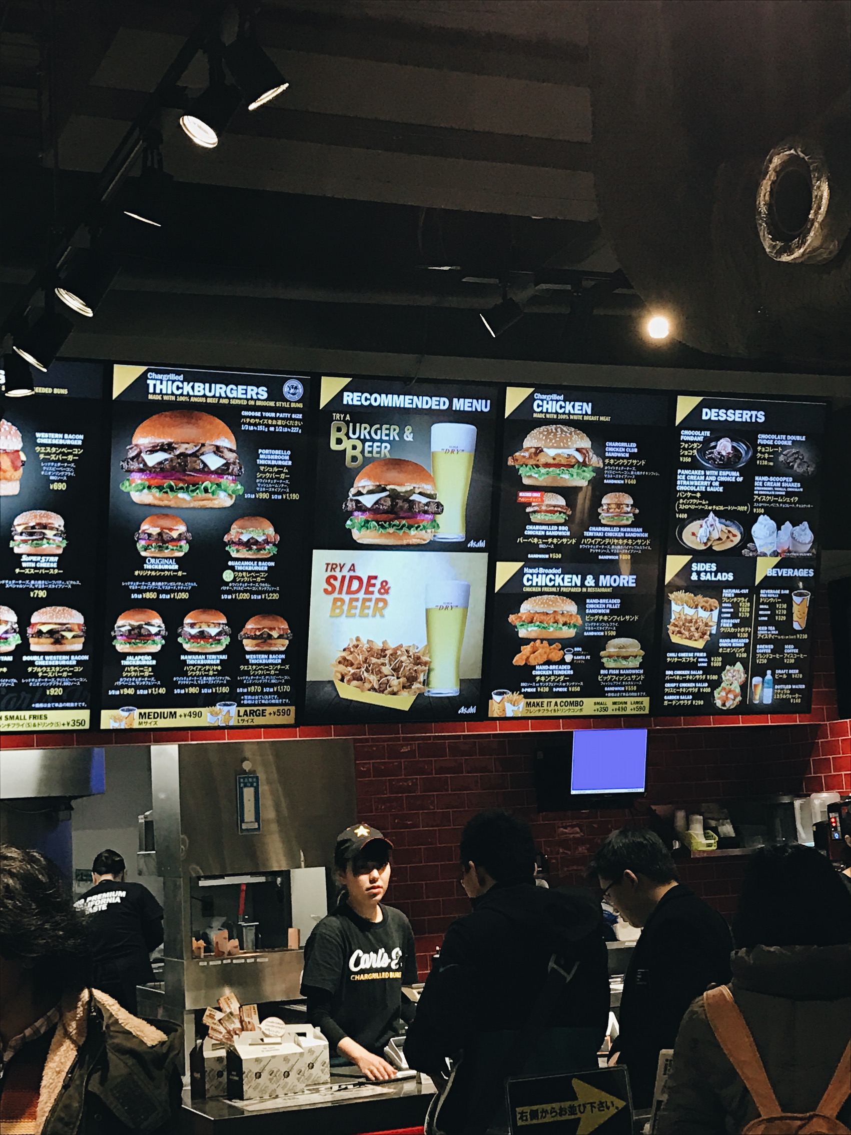 They serve beer in Carl's Jr! So does Taco Bell!