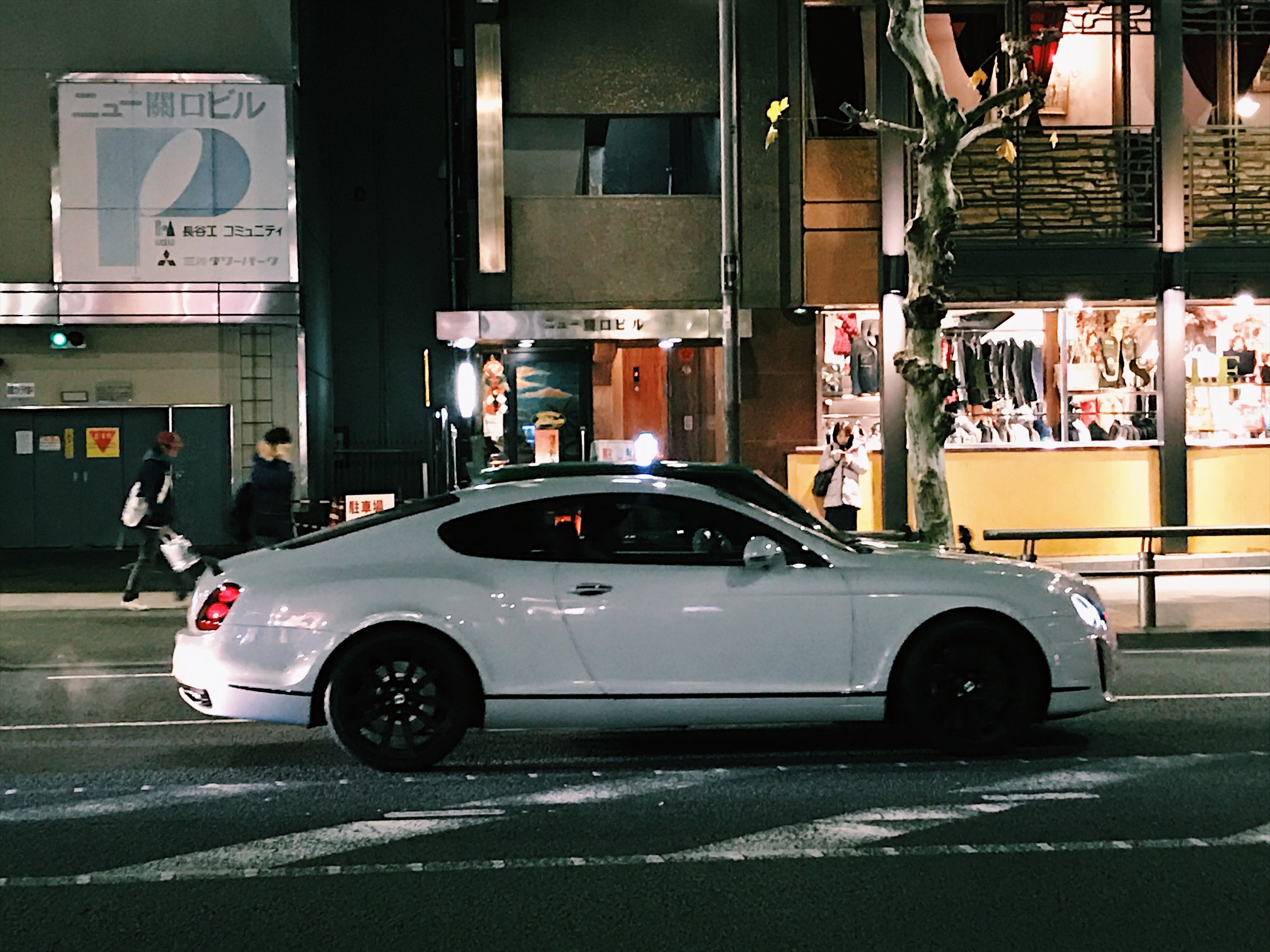 Spotted a Bentley . 