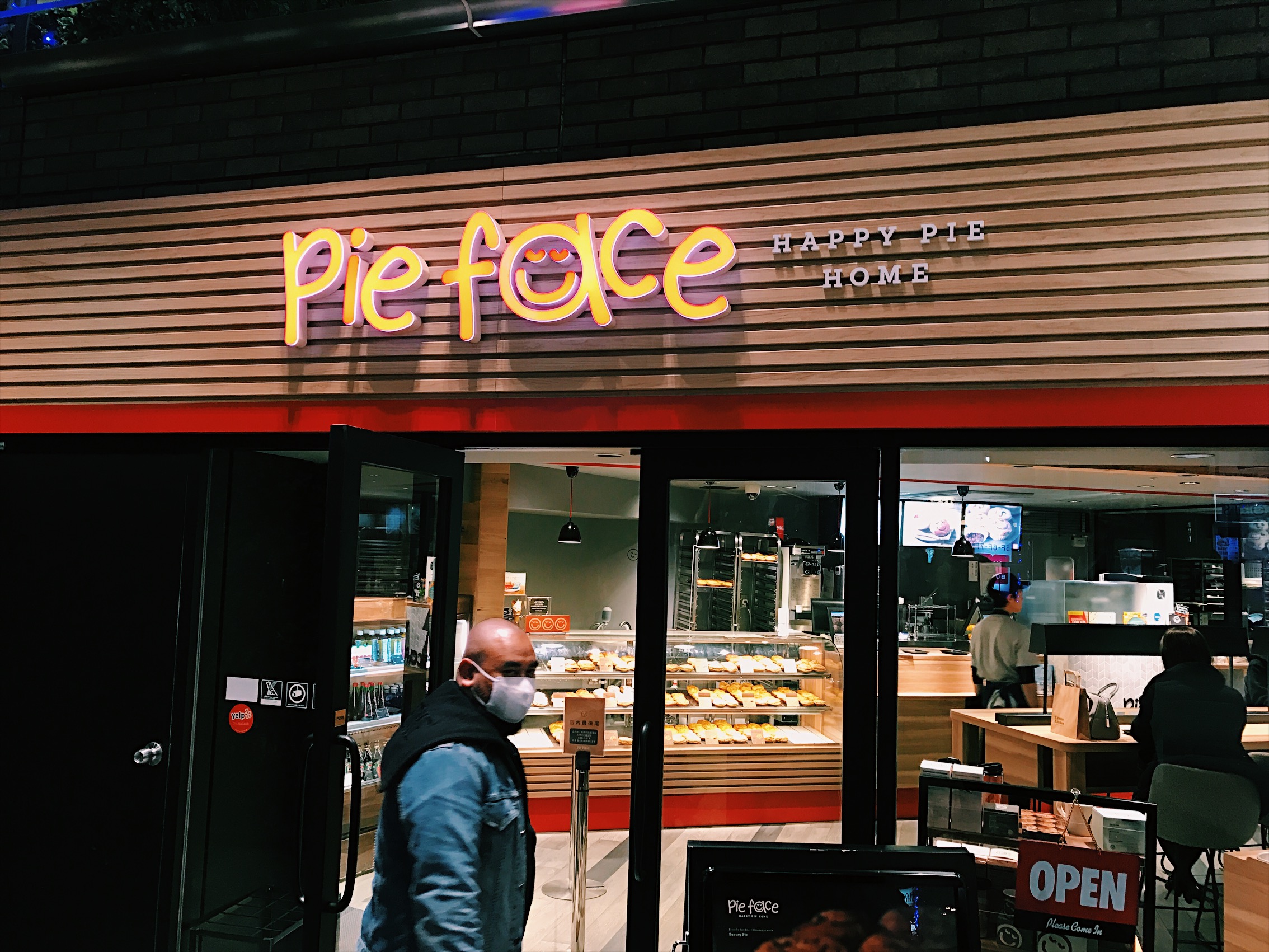 Came across this hidden Gem in Shibuya! 