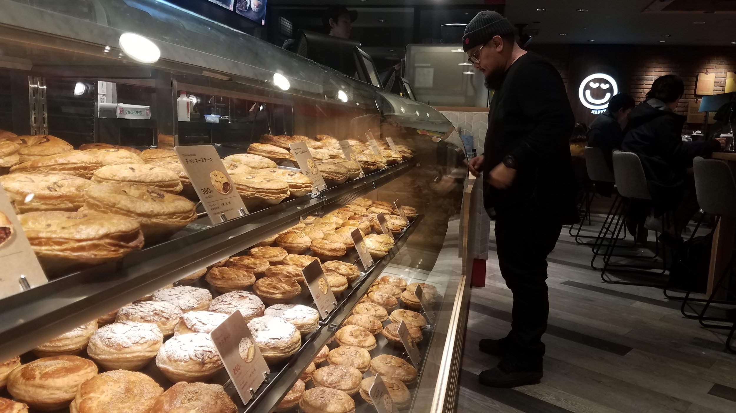 I couldn't resist so I bought one savory pie, the Chunky Steak, then cut them in four to share so we can still eat at Hooters. 