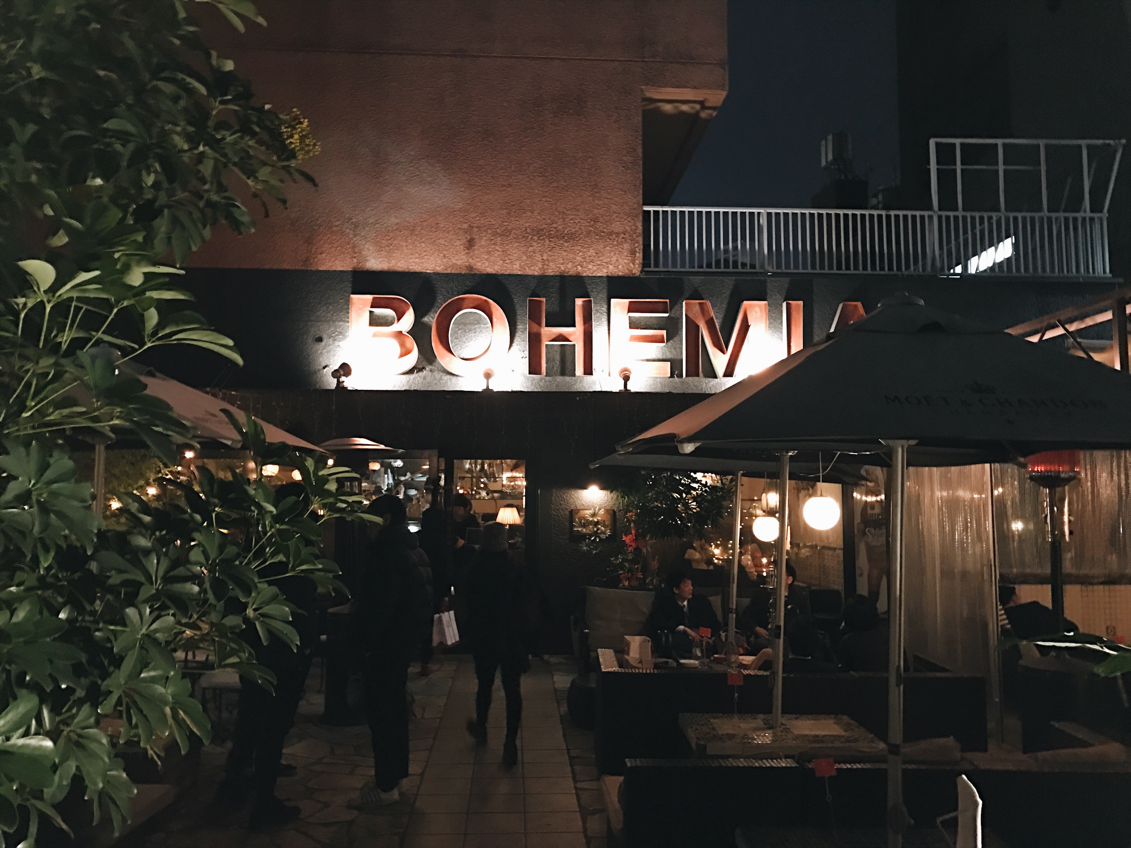 Off to Cafe Bohemia for hookah and a couple of more drinks. Moscow Mule here was not so bad. 